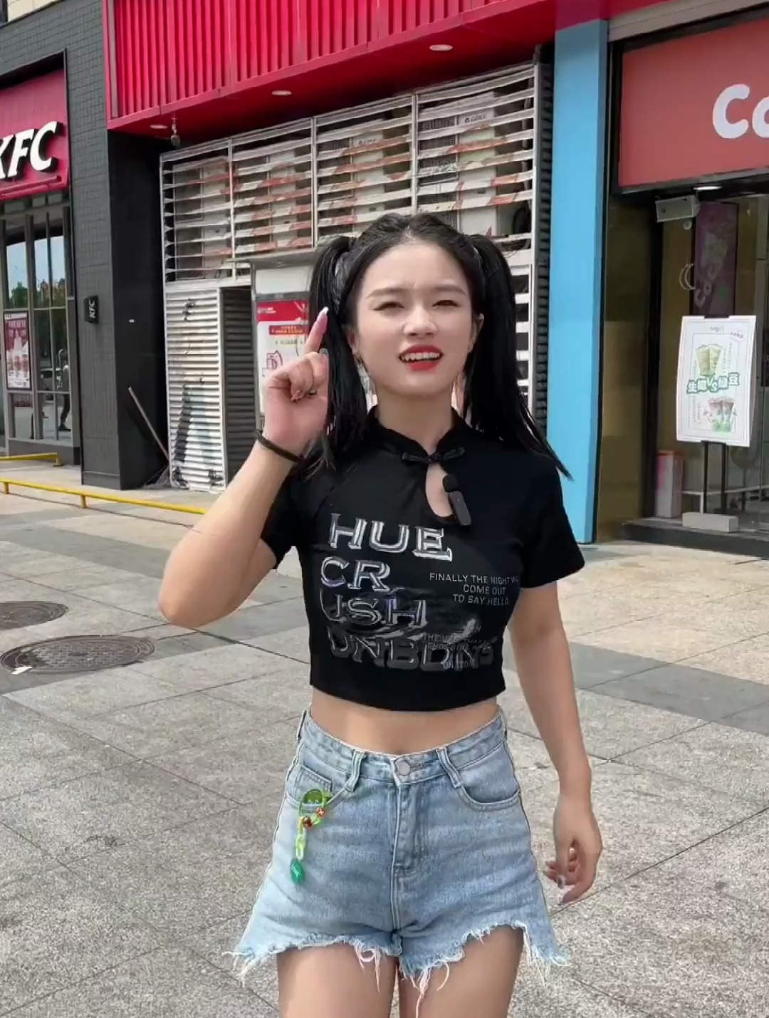 一起来喝coco奶茶咯