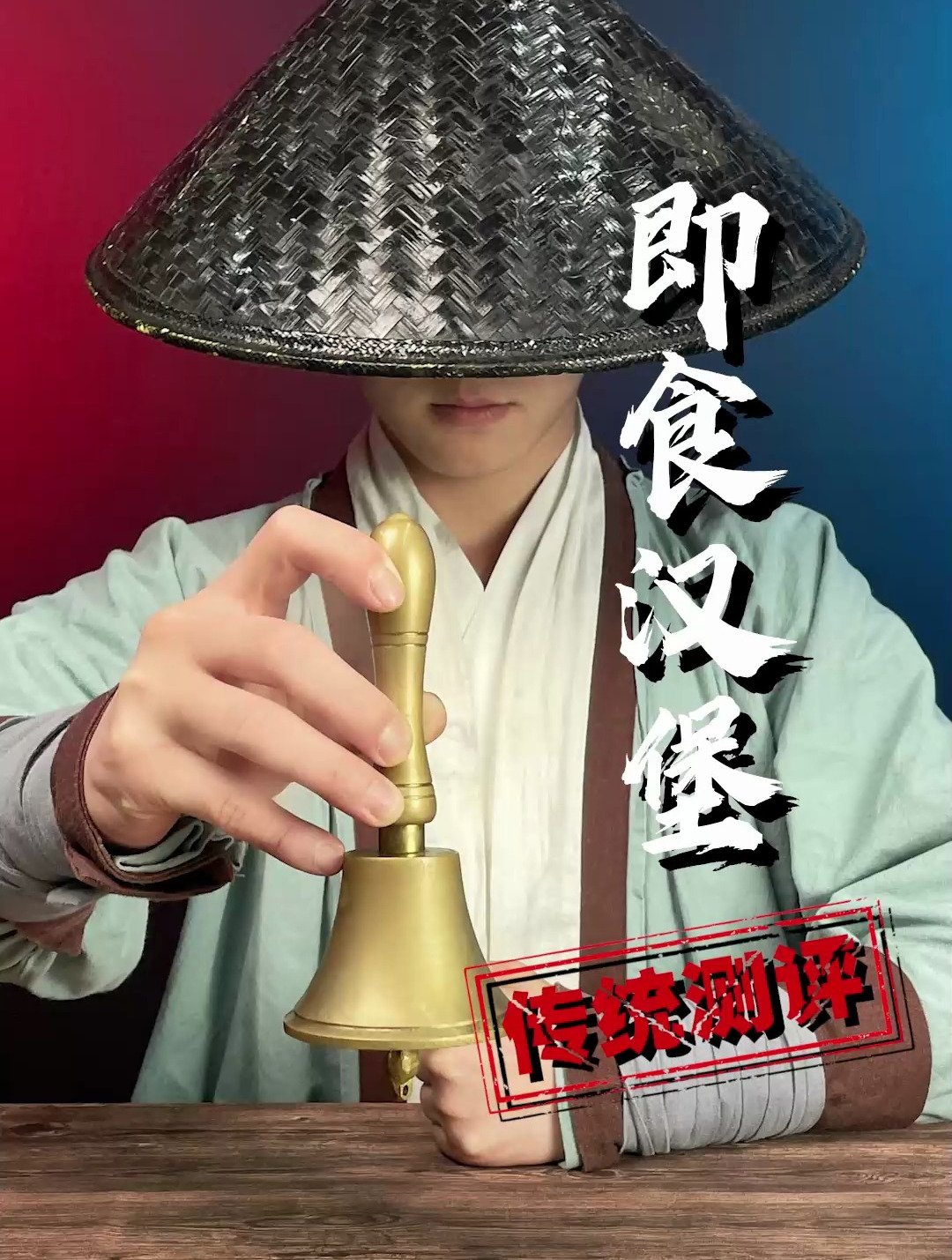 这么夸张的汉堡真的存在么?