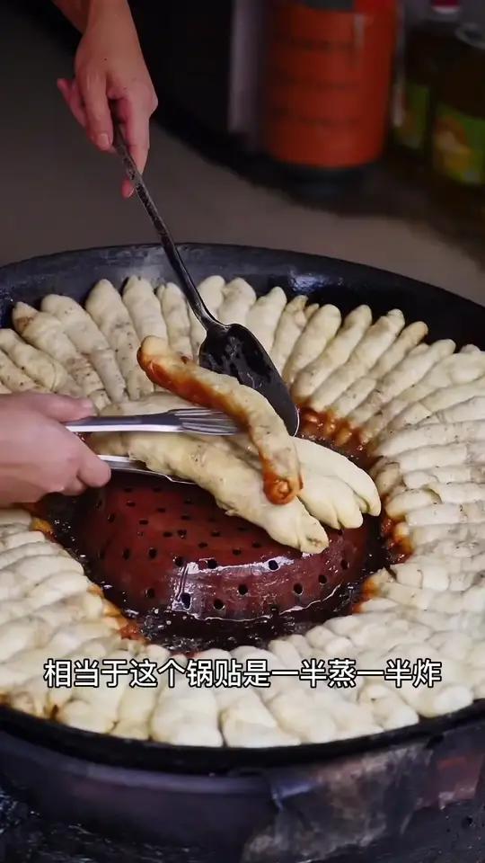 汉中独有的特色小吃,早起才能吃到