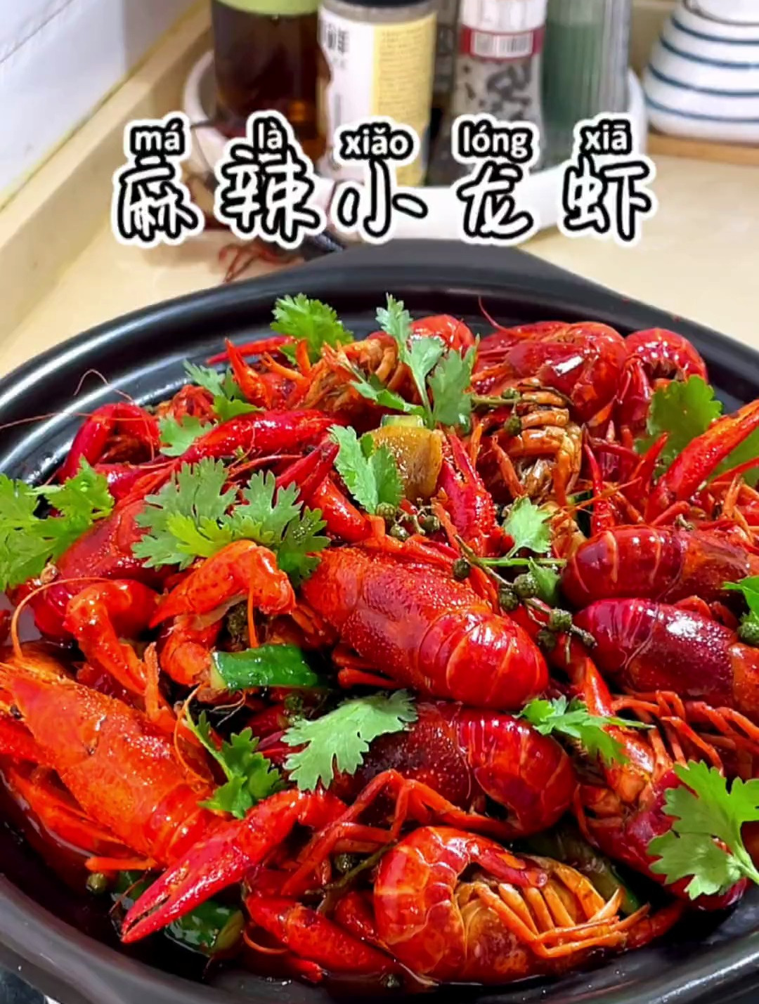 夏天的标配,小龙虾啤酒配,龙虾很入味,不贵还养胃