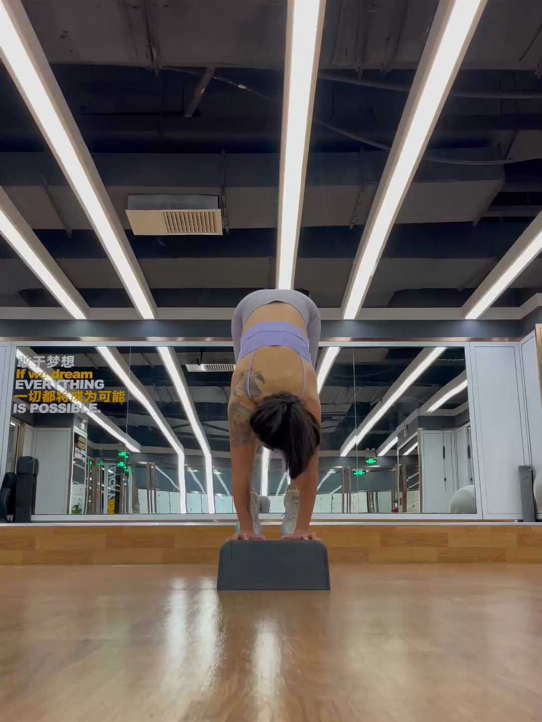 慢起倒立 为了更好的户外