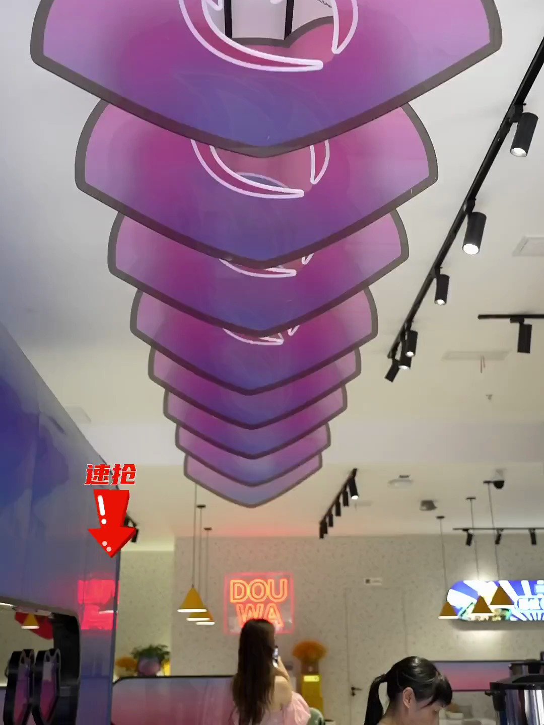 逗蛙绝代双椒口味一定很适合夹江的小伙伴