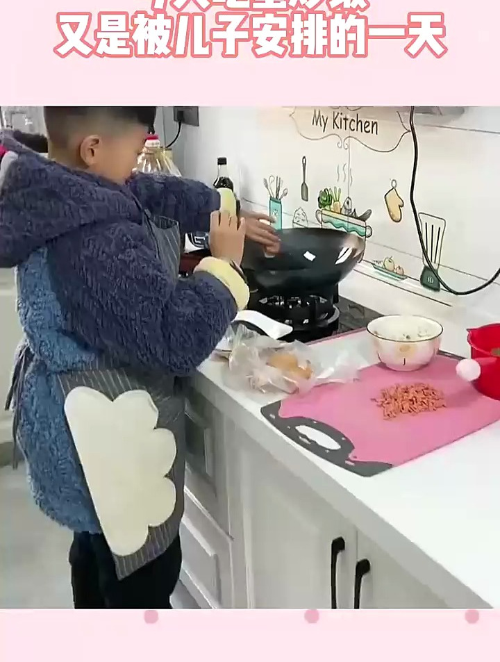 儿子每天负责给我做饭,今天吃蛋炒饭,又是被儿子安排的一天!