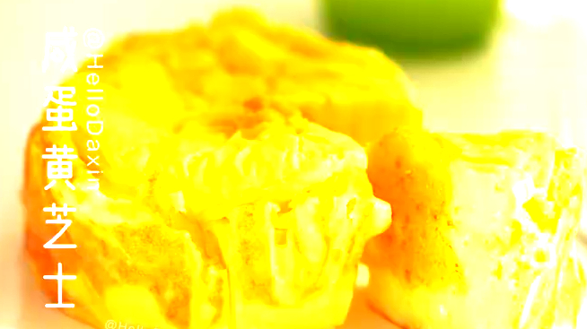 早餐打卡|咸蛋黄芝士巴斯克:低卡无油做法 #潮级玩家# #美食日记# #元气早餐分享#  