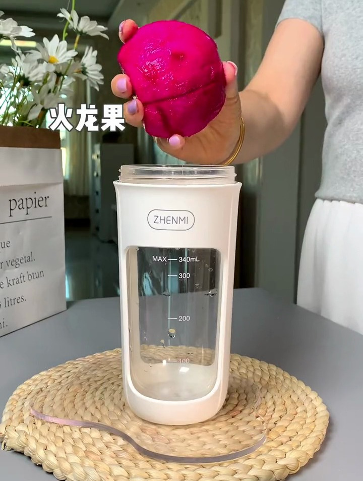 香蕉火龙果奶昔,这杯是要窜到冥王星