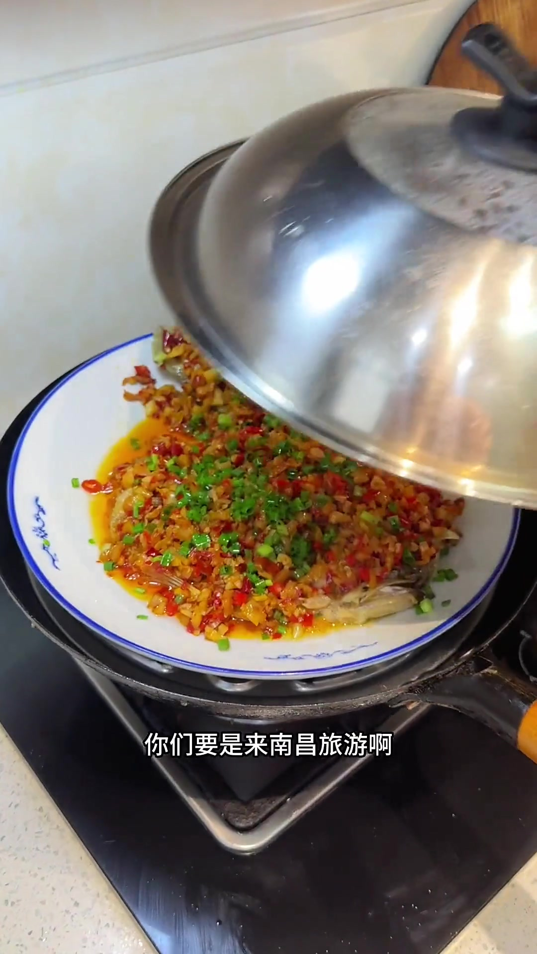 你们来南昌旅游一定要试试我们南昌的油浸鱼