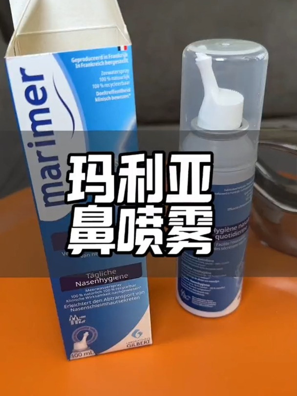鼻子不通气怎么办