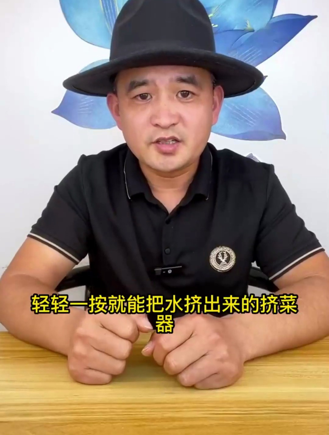 蔬菜挤水器是 智商税 吗?咱去试试 真实测评 蔬菜挤水器 避坑