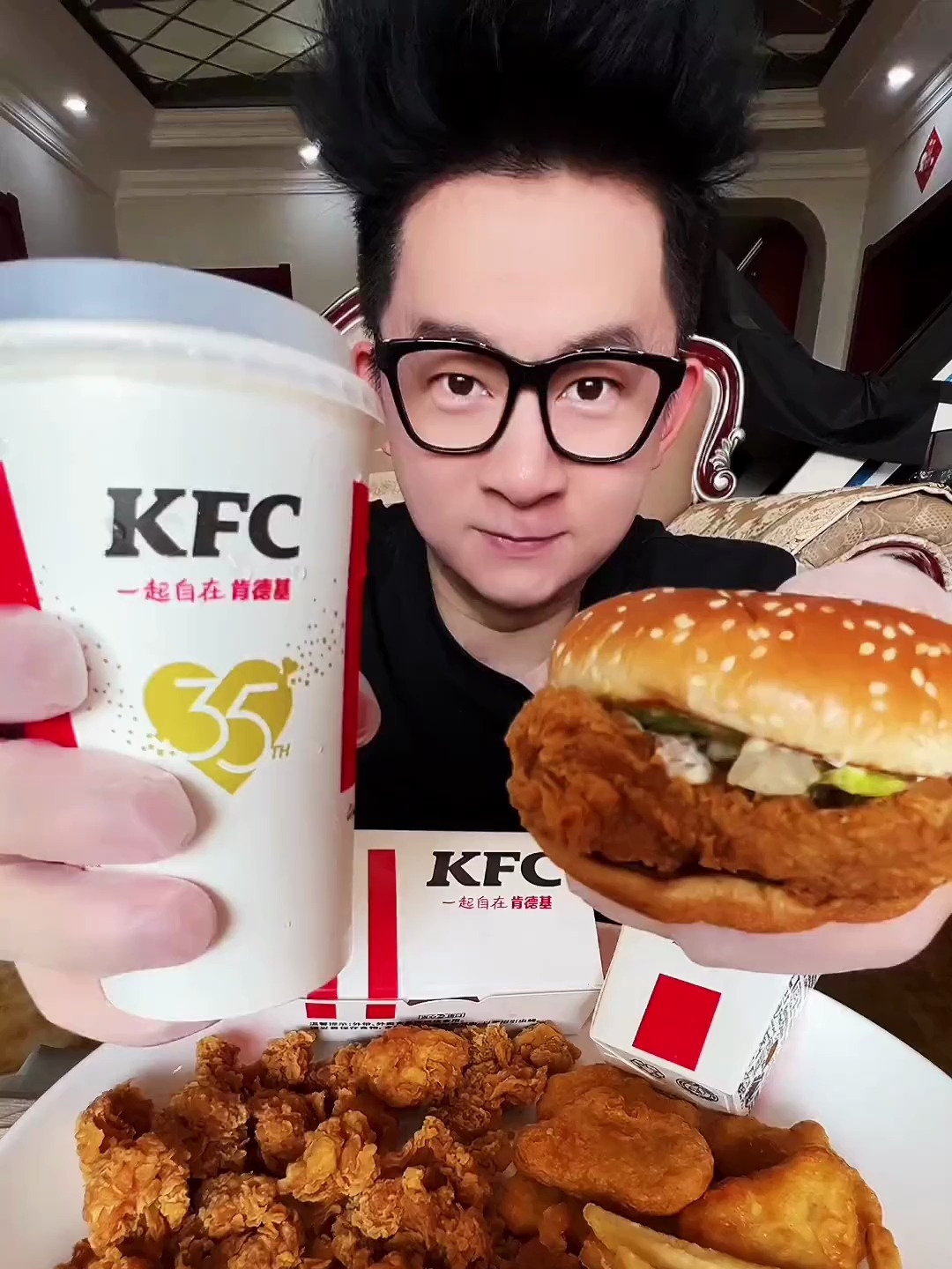 肯德基香辣鸡腿堡鸡米花鸡块薯条