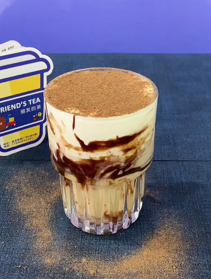 糯叽叽的麻薯没有人能抗拒吧 搭配可可奶茶味道太绝了