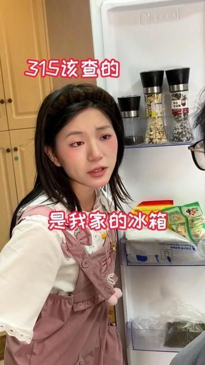 众所周知,冰箱冻上的东西没有保质期