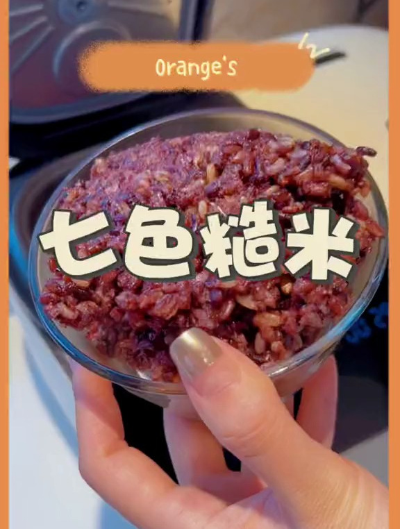 不会煮糙米饭的快点赞收藏,这样煮出来的糙米饭软糯好吃