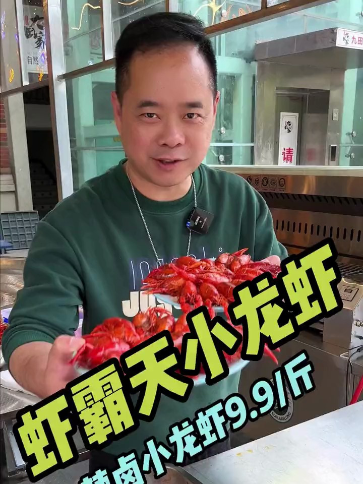 寻味而来 高新西区西园街道消费券