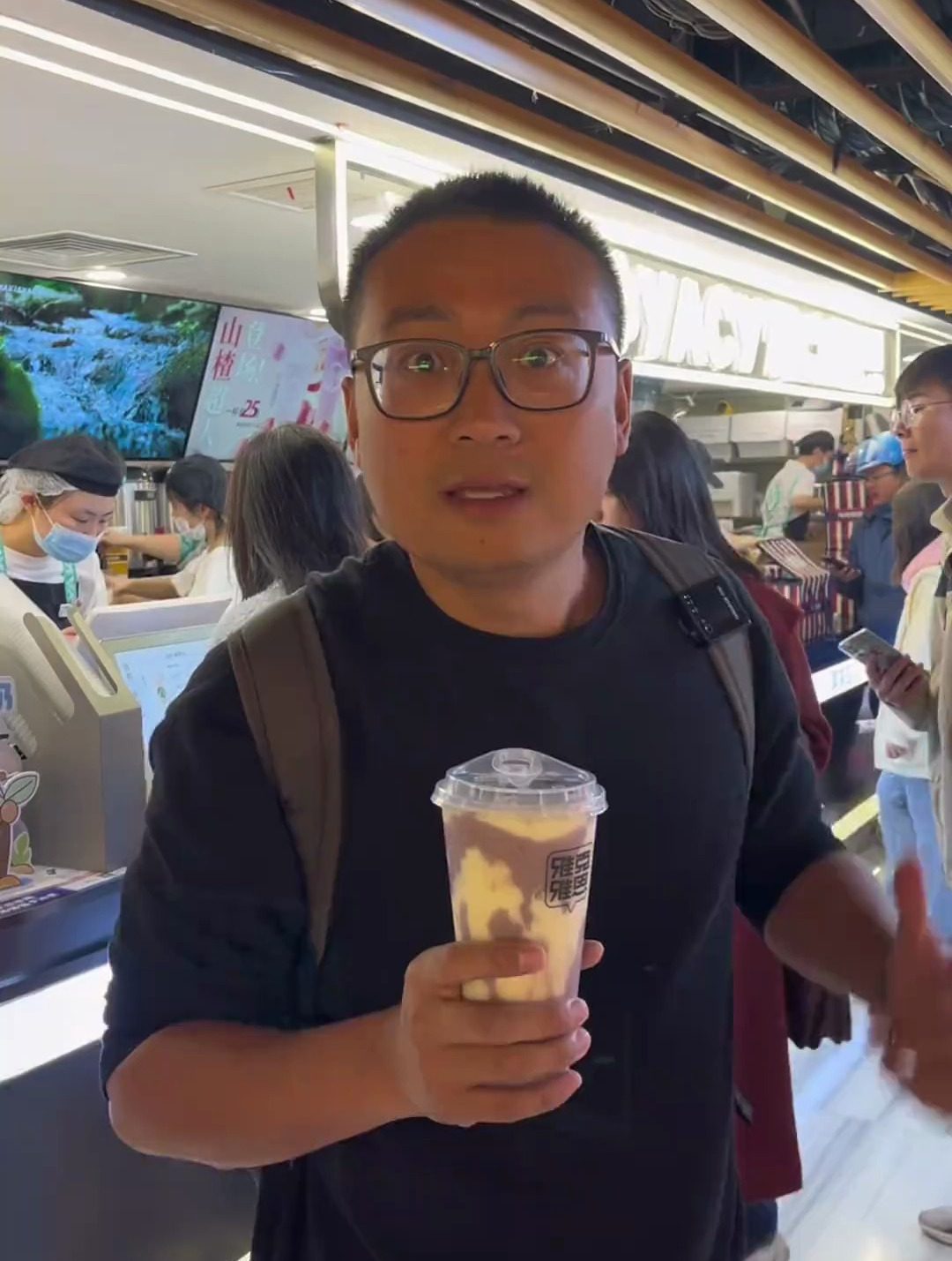之前超火的雅克雅思厚芋鲜牛乳终于又回归了,15.4就可以安排上了