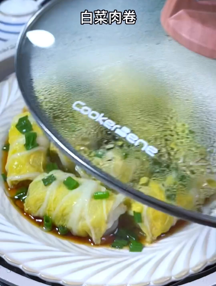 白菜一出,百财进屋,这道荤素搭配,营养美味的白菜肉卷