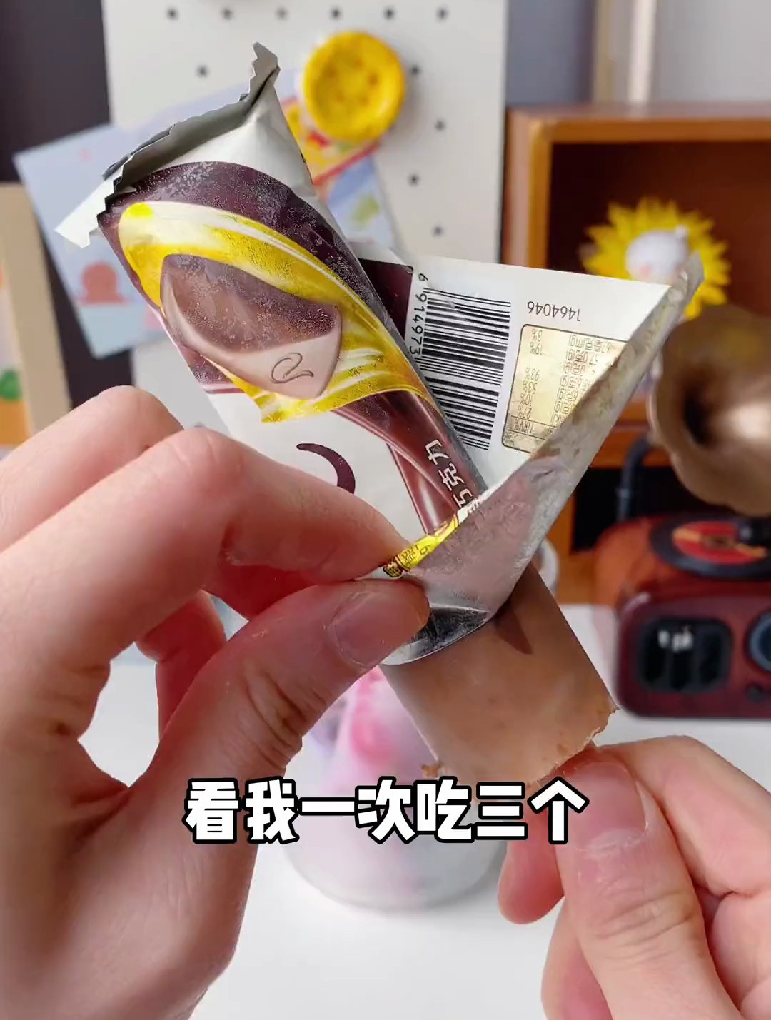 德芙酸奶get丝滑绵密的巧克力冰淇淋!巧克力和冰淇淋爱好者狂喜