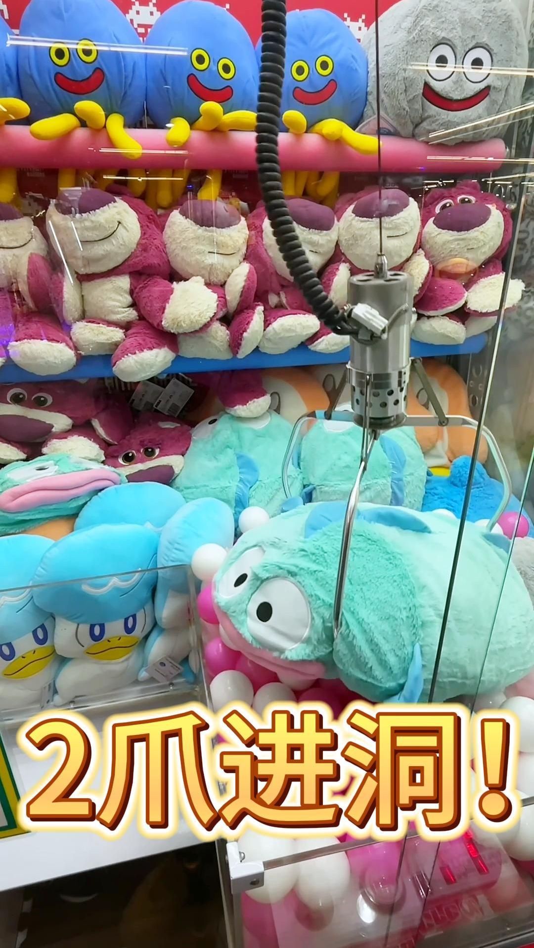 2爪进洞扁嘴鱼!过程丝滑!卡位连进!