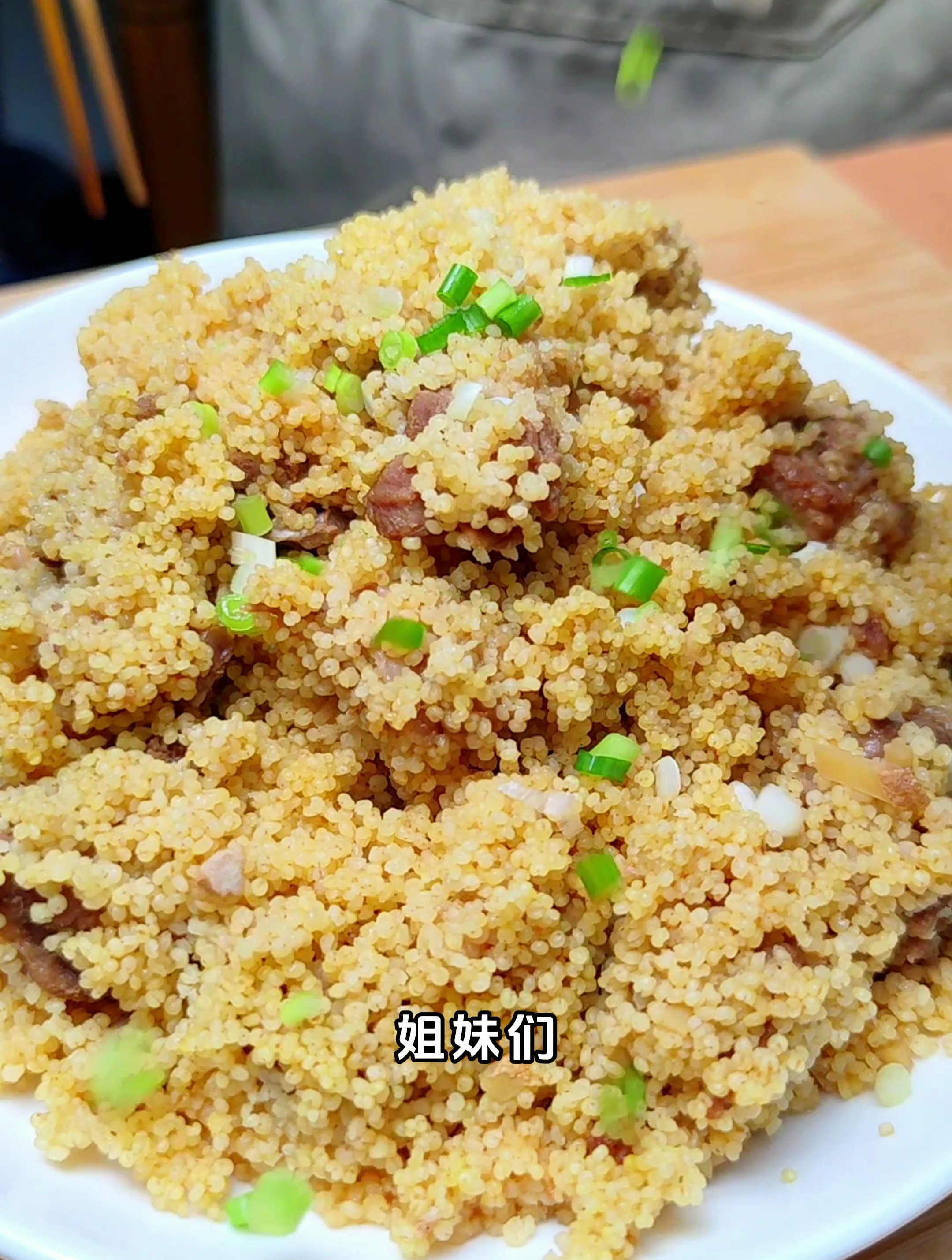 老爸做的小米蒸排骨,轻松脱骨,可太受欢迎了