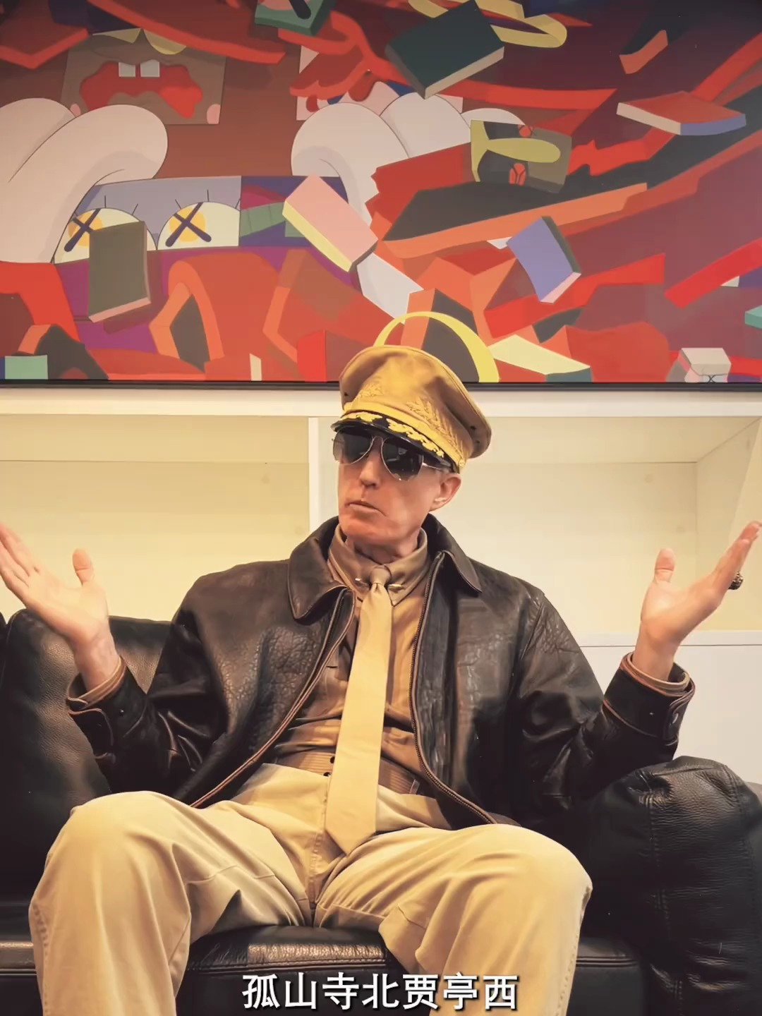 大型纪录片之《落地成盒》