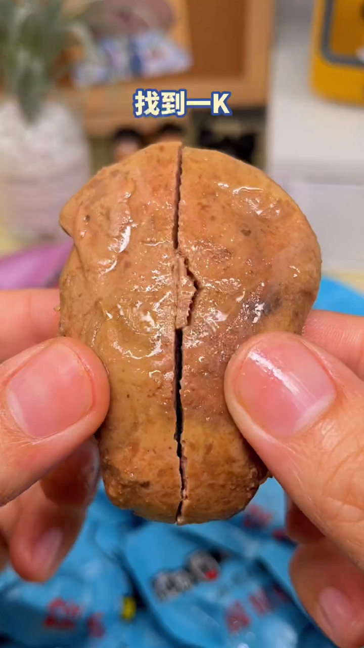 粉粉糯糯的法式酱鹅肝,口感十足,好吃没负担