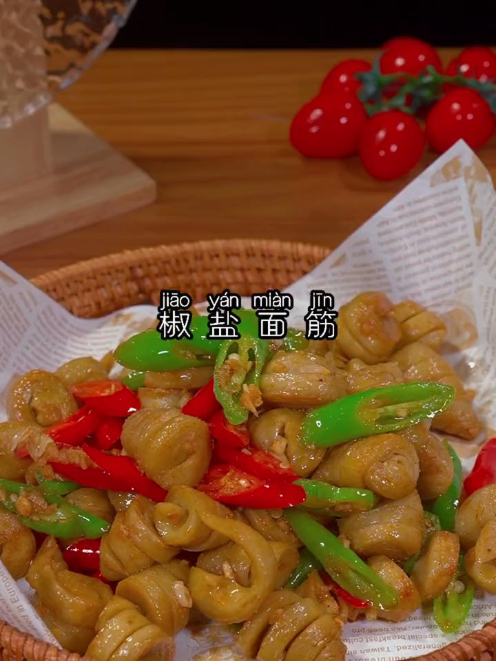 家庭版炒面筋和小吃街的味道一样 面筋 炒面筋卷做法
