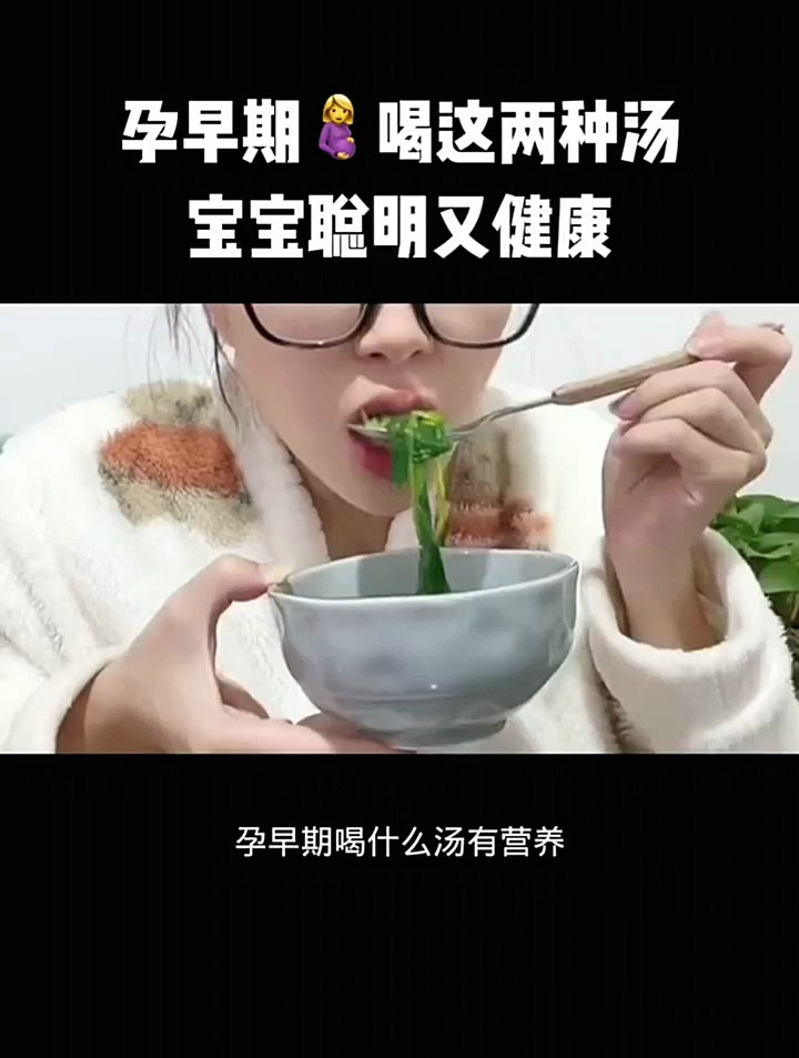 孕早期的小孕妇们,快让你们的老公安排起来吧!