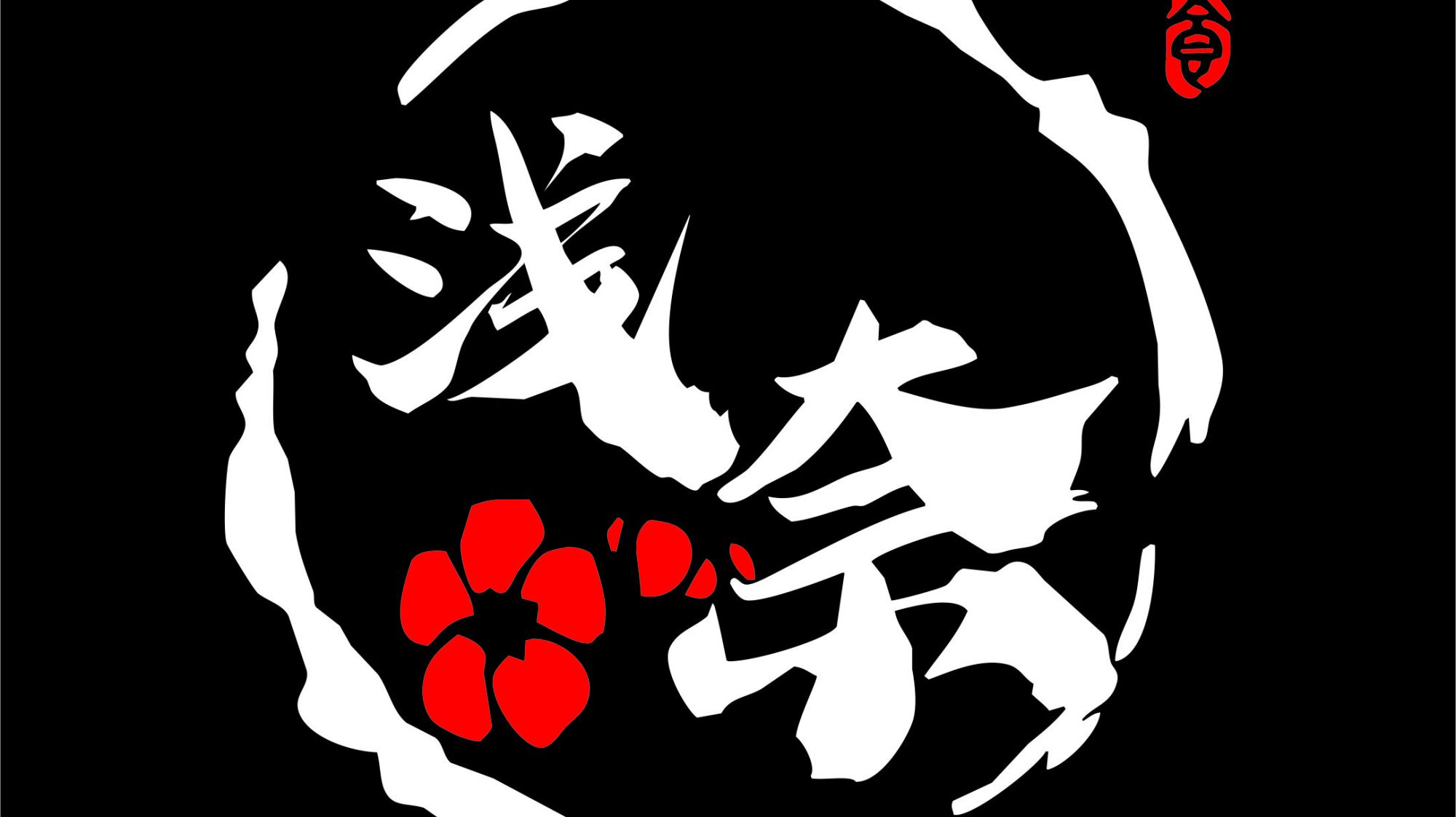 浅奈日式咖喱蛋包饭