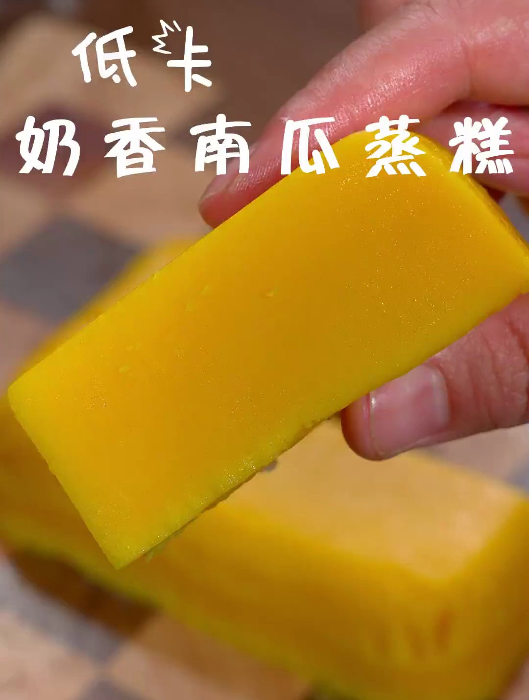 减脂期不长肉的优质主食,当早餐太适合了