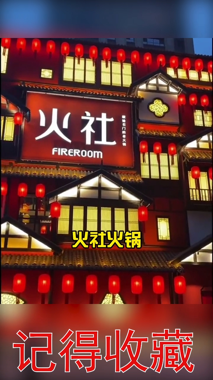 明星开的店,你最想去哪家,记得收藏