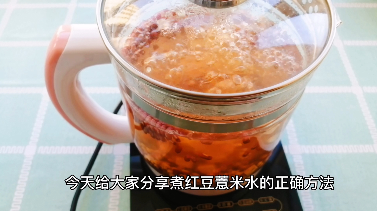 煮红豆薏米最正确方法,每天喝一碗,肚子变小了,湿气跑光光