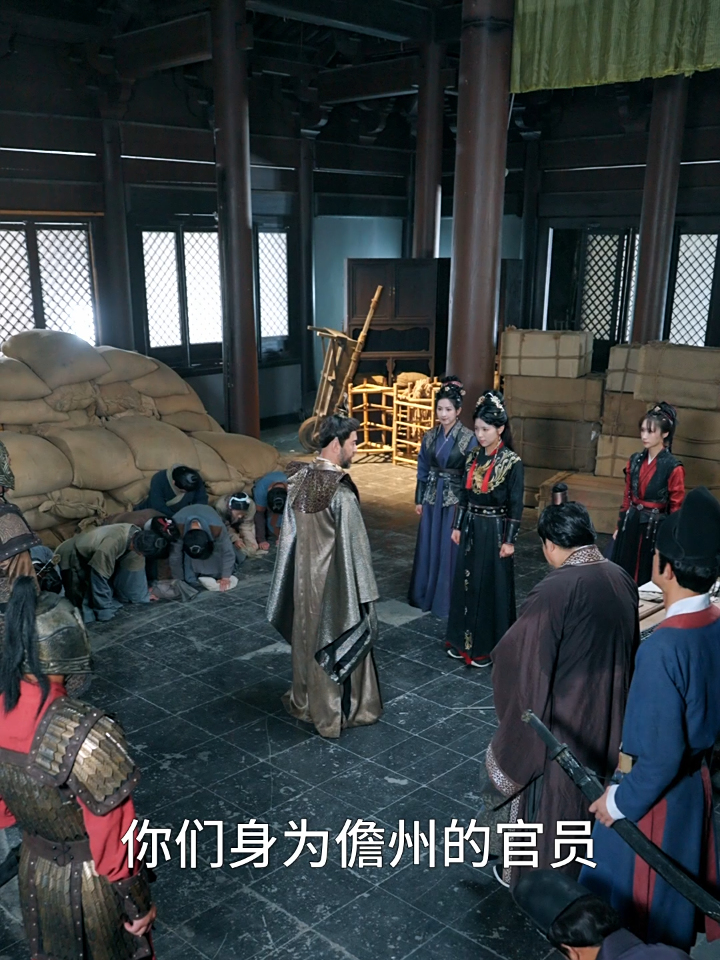 错把鸡毛当令箭 25