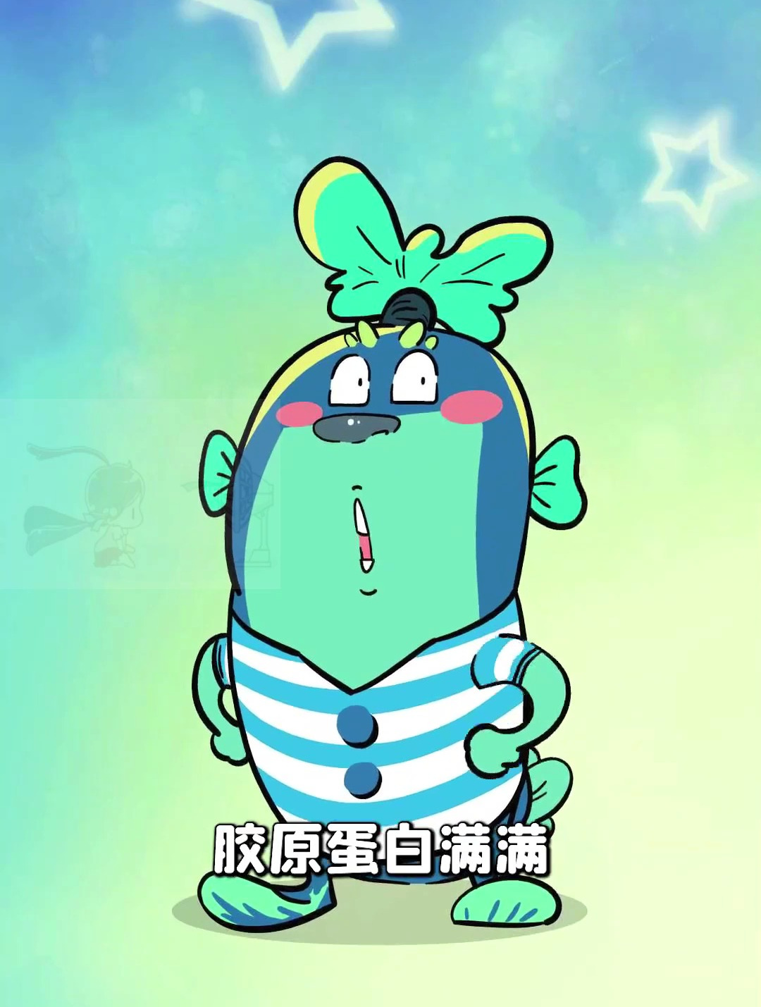 从鱼到烤鱼片,一条马面鱼经历了什么?