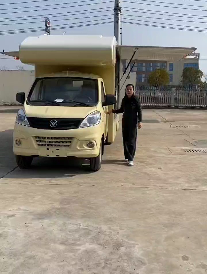 流动餐车 西餐车 网红餐车 早餐车