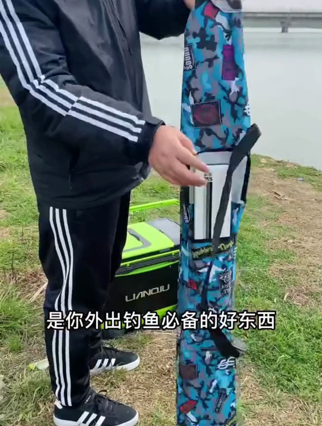 每次钓鱼大包小包,不带又不行,野钓拿上“它”一包就搞定!
