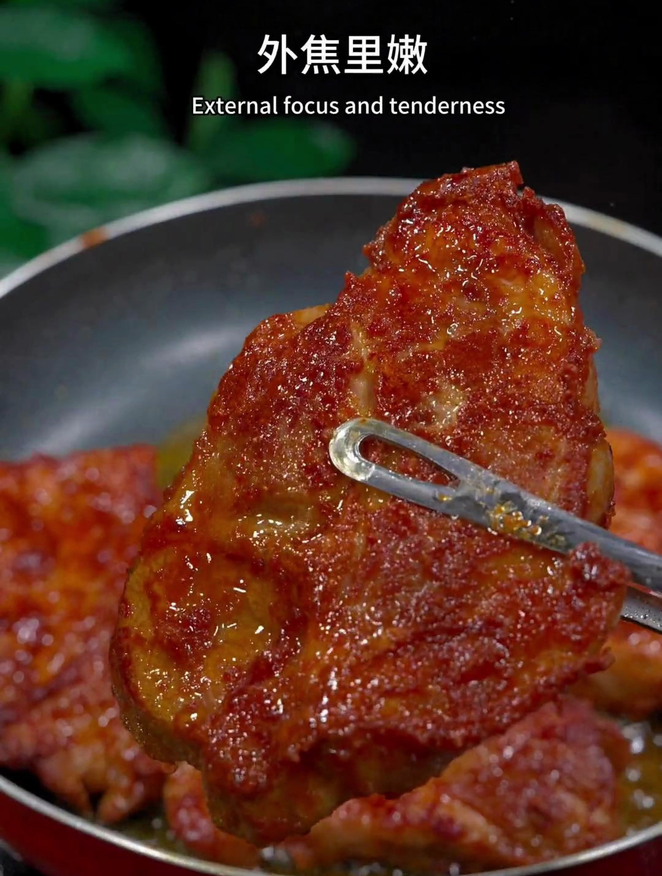 里脊肉像我这样做,小朋友抢着吃