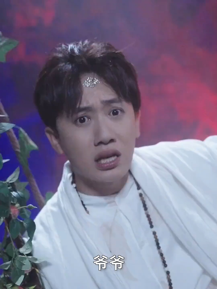 无敌从抓龙做汤开始 02