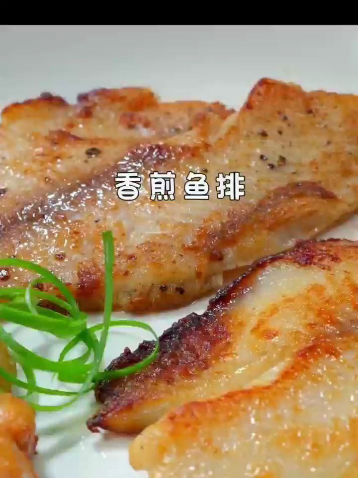 健康与美味兼得,去刺调味鱼排,你值得拥有