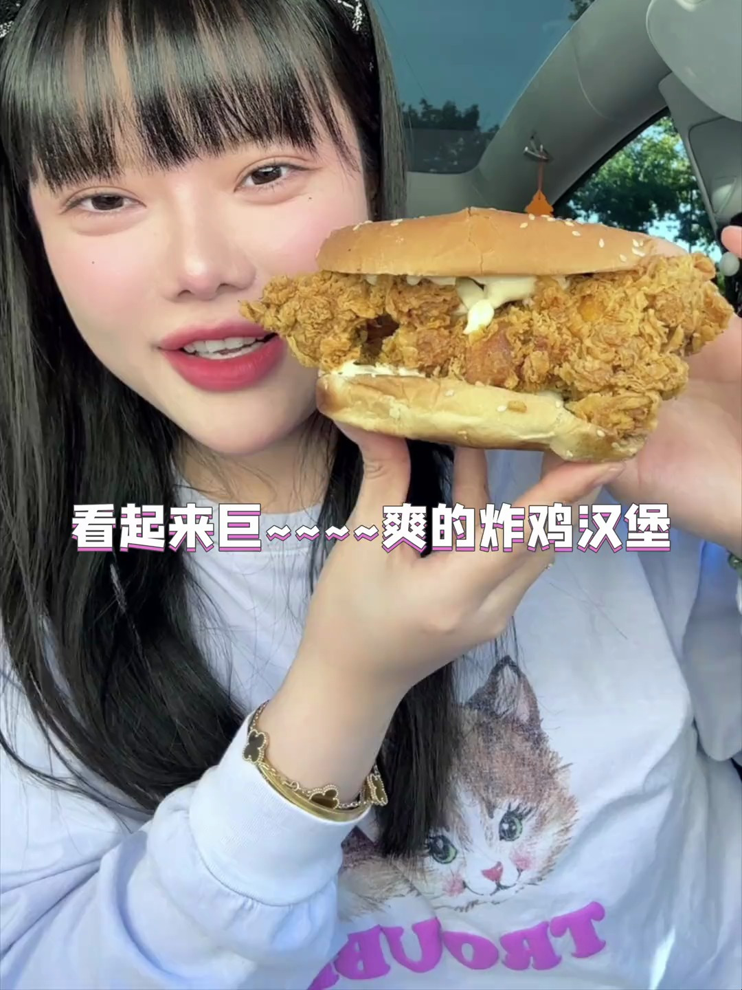 炸鸡汉堡都按这个标准卷起来好吗!