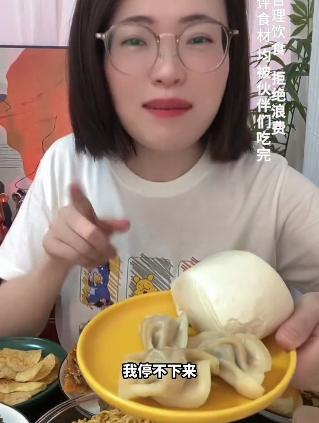 食物比拼,热量刺客(二)