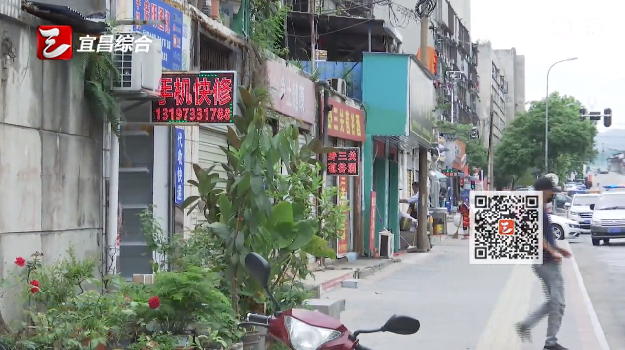 整治市容拆违建 道路通畅便民行