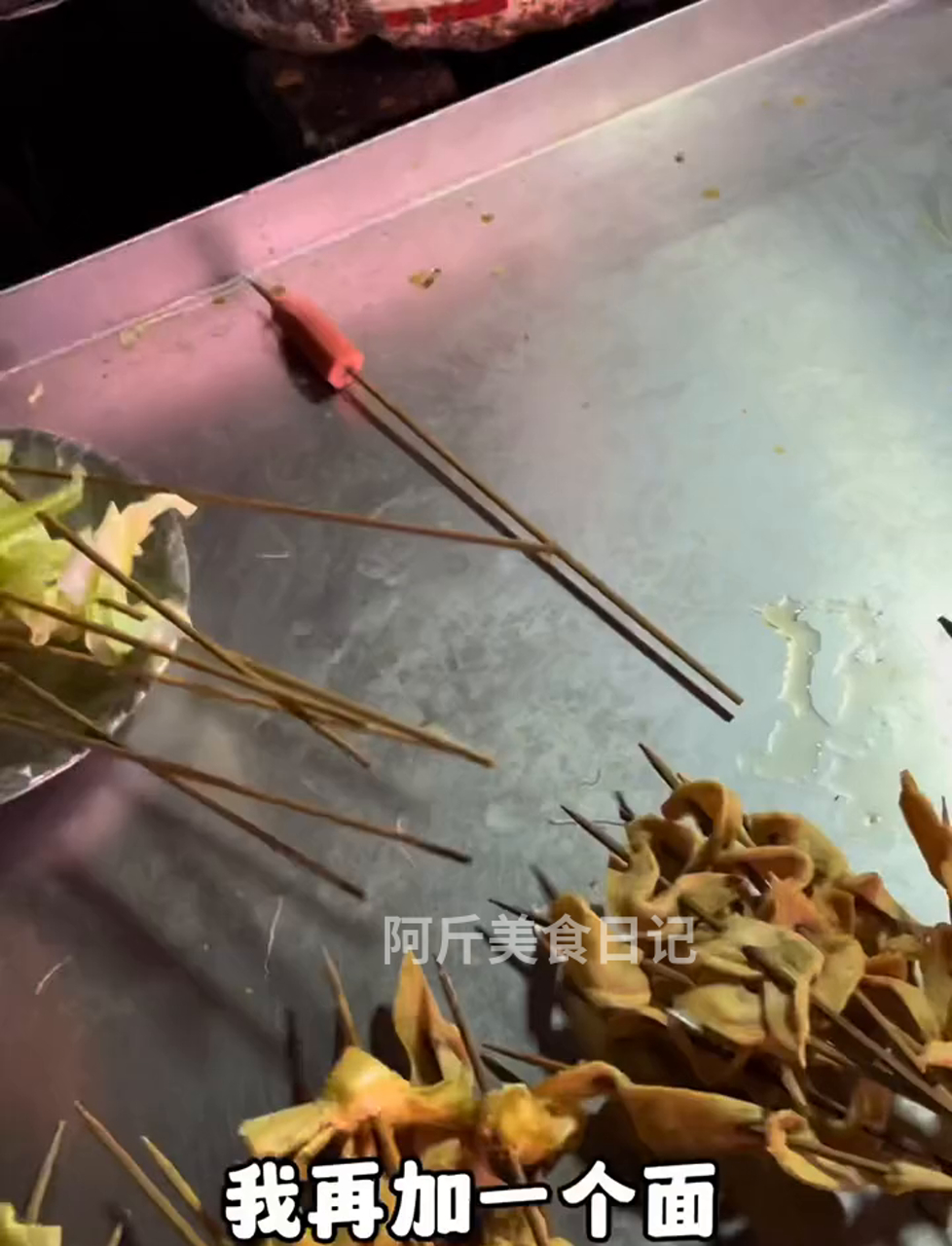 邯郸街头的老字号菜串,始于1990