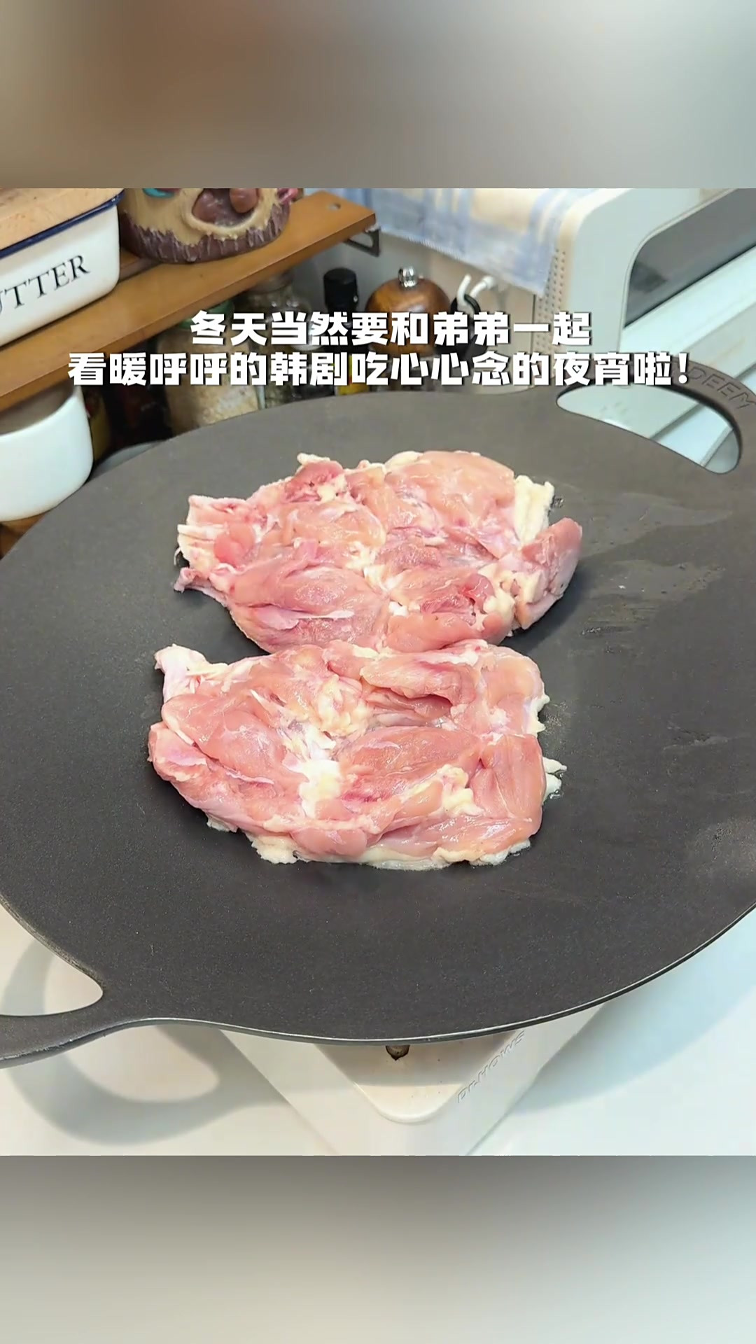 谁能拒绝在冬天一边看韩剧一边吃暖乎乎的夜宵呢?