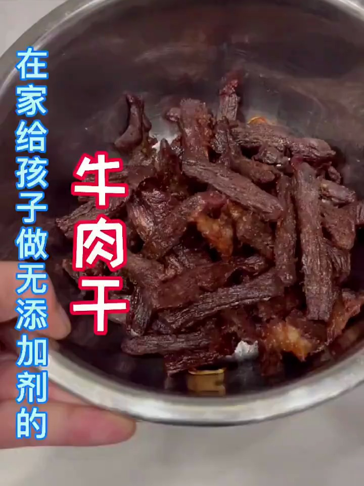 牛肉干在家这样做就不用去外面买了