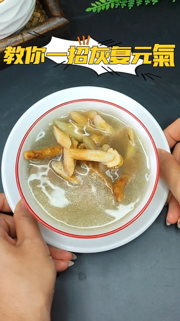 家里常给孩子做排骨汤的,试试把麦冬放一起煮汤喝