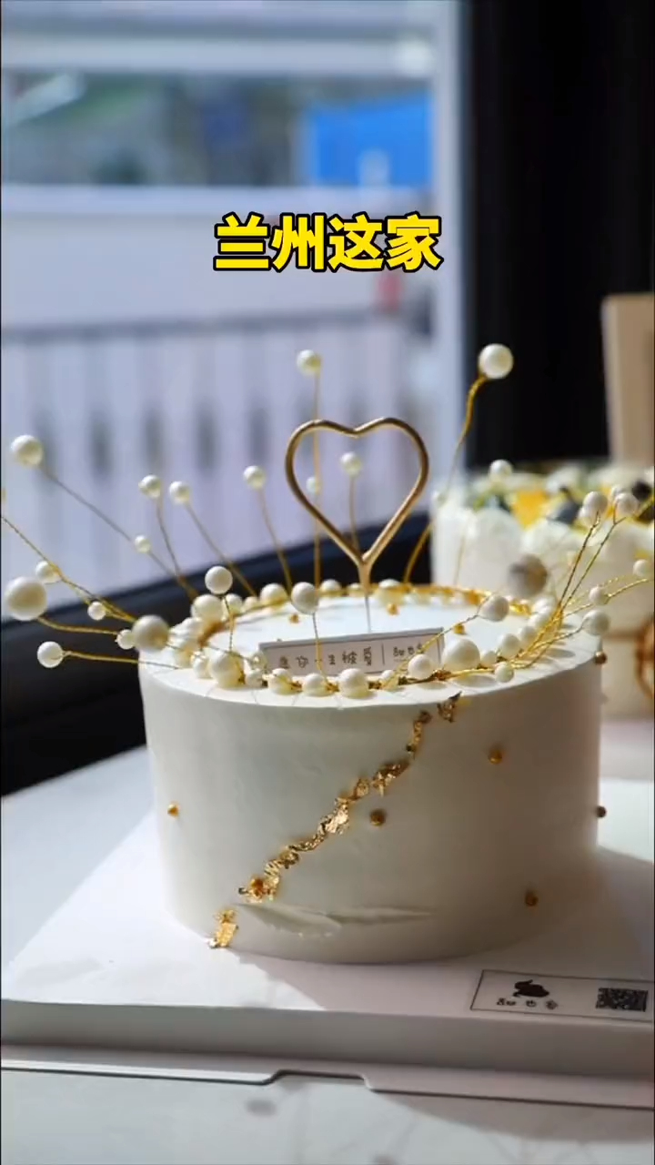 团购仅限100份网红蛋糕