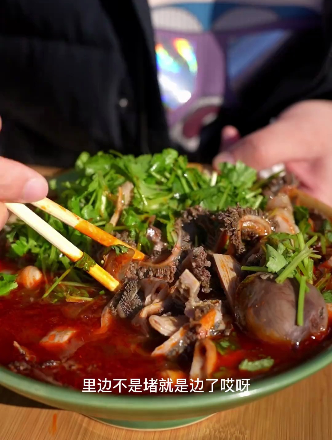 唐县羊杂碗肉确实很香,吃着很过瘾