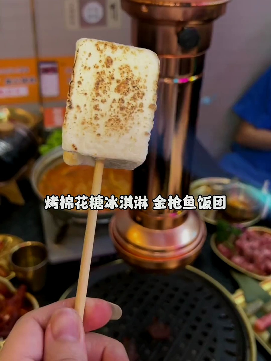 福州又新开了一家很有意思的韩式料理!