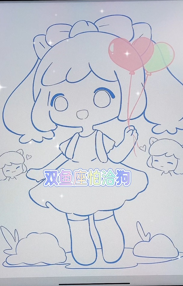 三丽鸥十二星座动漫简笔画,三丽鸥星座公主可爱卡通画!来画画吧