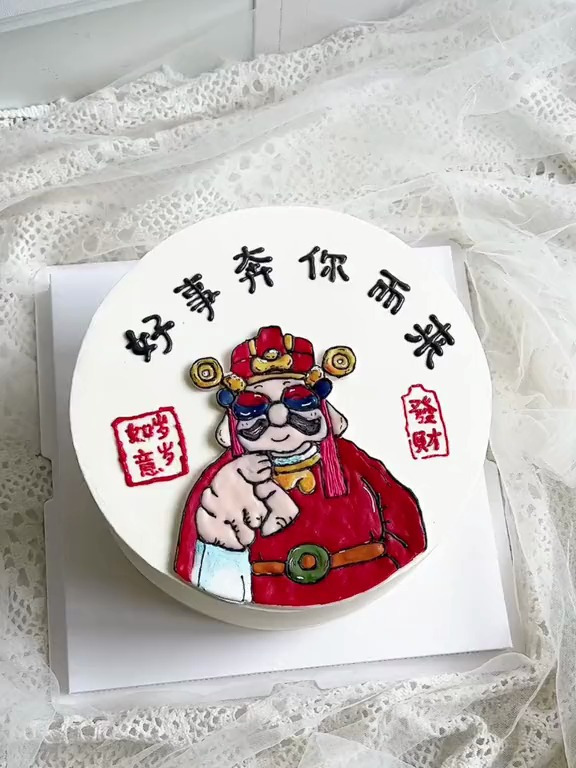 又来更新拉线膏手绘了