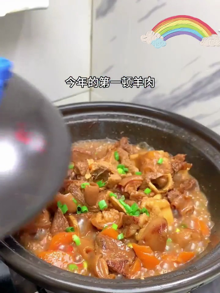 这道胡萝卜炖羊肉怎么样
